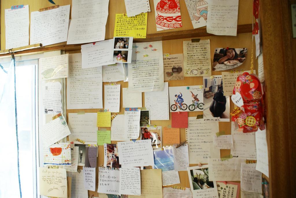 Hostel Minshuku Agaihama