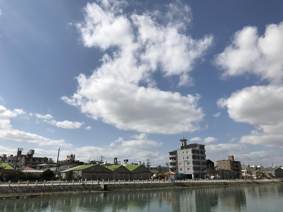 民树库艾盖哈玛酒店 旅馆 *
