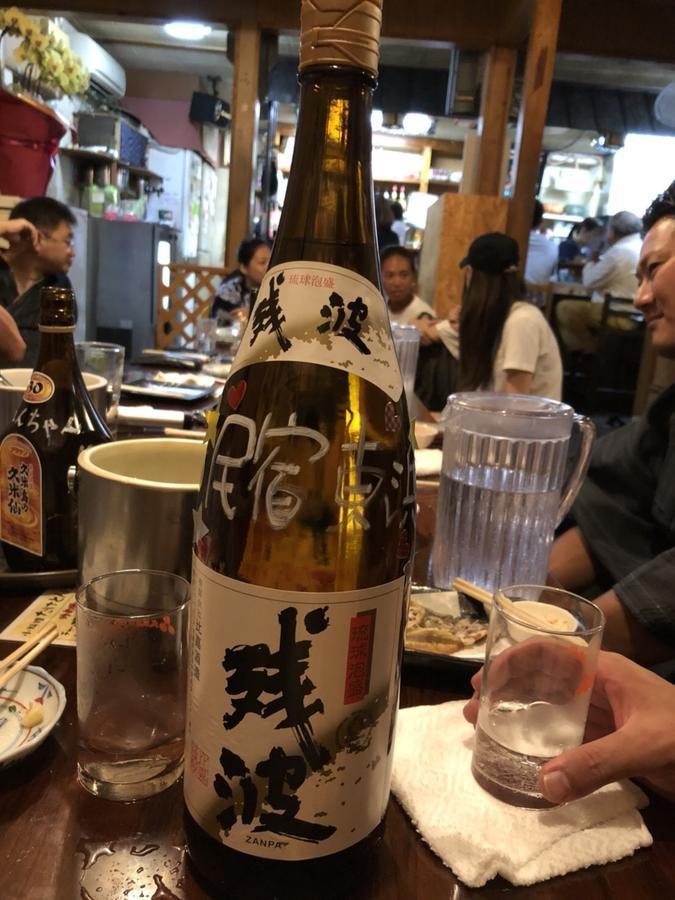 旅馆 民树库艾盖哈玛酒店 与那原町