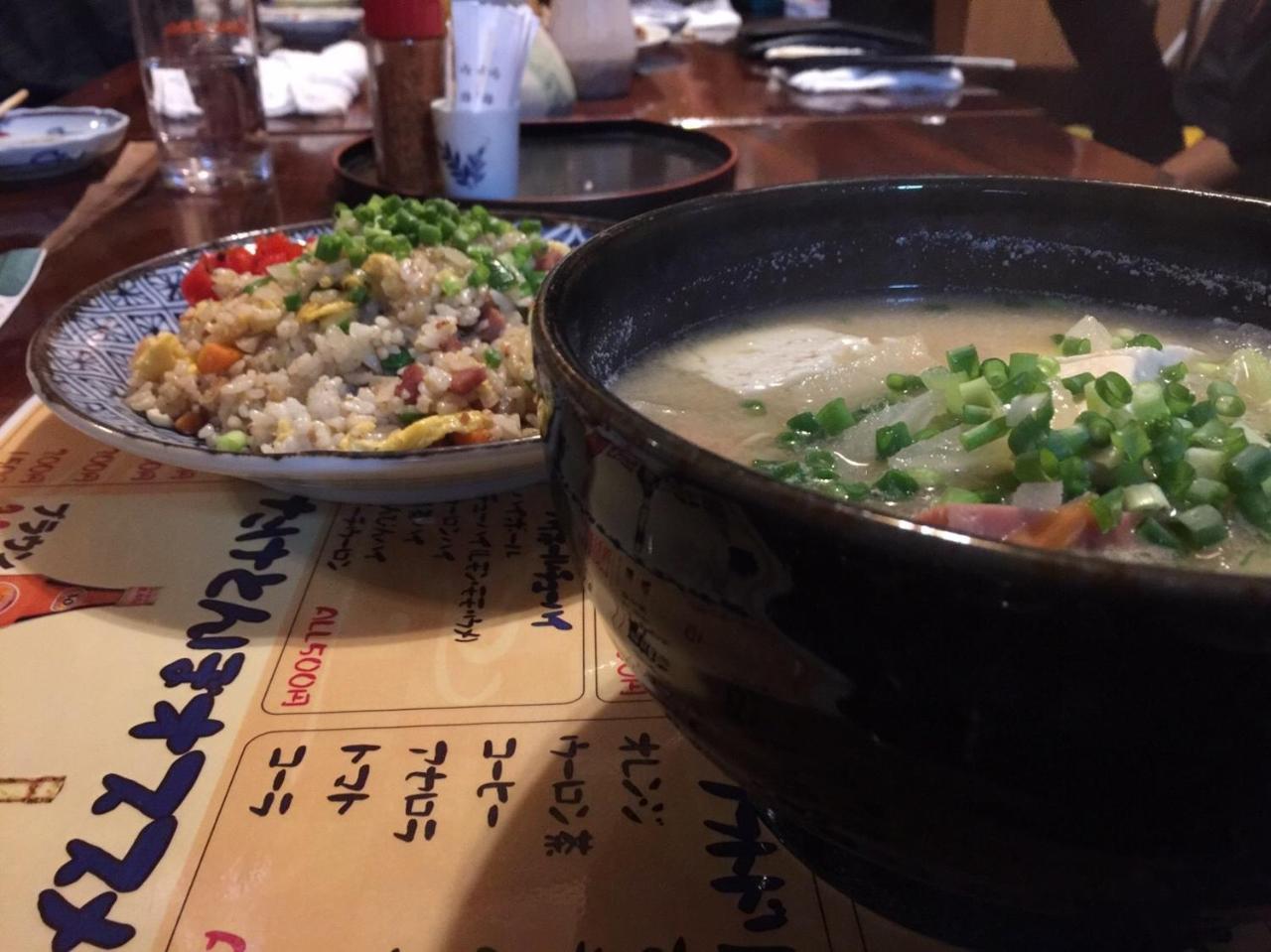 民树库艾盖哈玛酒店 旅馆 *