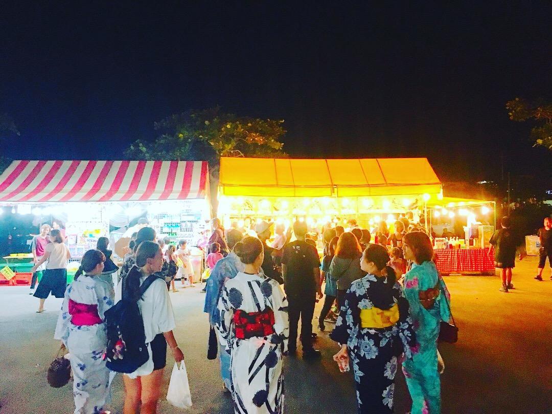 民树库艾盖哈玛酒店 旅馆 与那原町